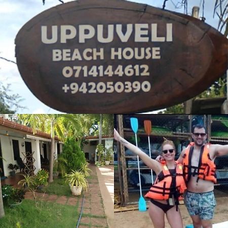 Uppuveli Beach House Trincomalee Buitenkant foto